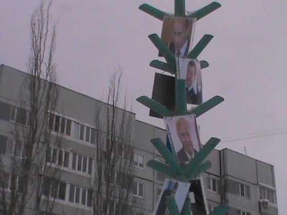 Christmas tree in Tolyatti - Christmas trees, Tolyatti, New Year