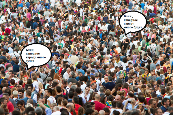 ����� ����� ������� ����� ��� ����� ������ � �� 29-30 �������