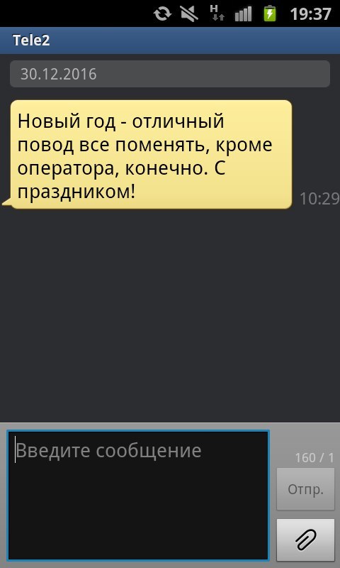 � ���� �������������)