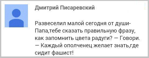 ����� ���������, � ��� "����������"!)