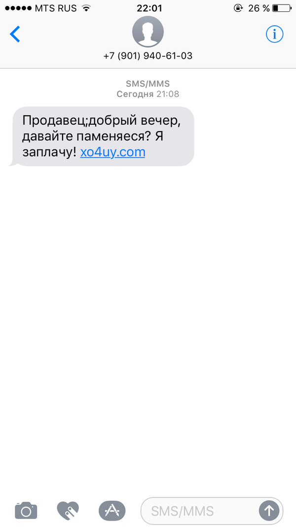  ! , 