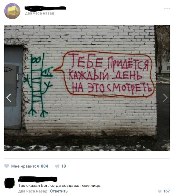      , 