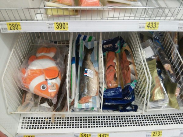 Fish in Ashan - My, Food, Soft toy, Finding Nemo, Products