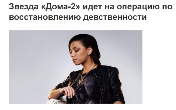 ������ ��������� � ������ ������ - � ����� ��� ��� ��� �������?)