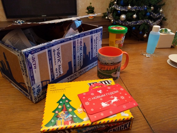 Secret Santa Claus from Kolomna. - My, New Year, Presents, Package, Secret Santa