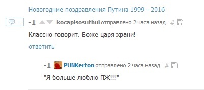 ������ ��� ���������� �����������!(��� ��� �� ��������� ��).