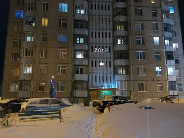 The most New Year's entrance! - My, New Year, Entrance, Olenegorsk, Longpost
