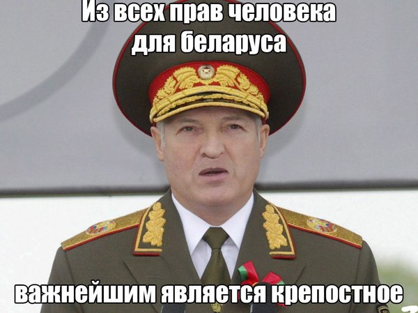 Lukashenka - Alexander Lukashenko, , No mustache