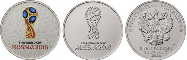 The Bank of Russia has issued new 25-ruble coins with the image of the official emblem of the 2018 FIFA World Cup. - Numismatics, Coin, 25 rubles, Money