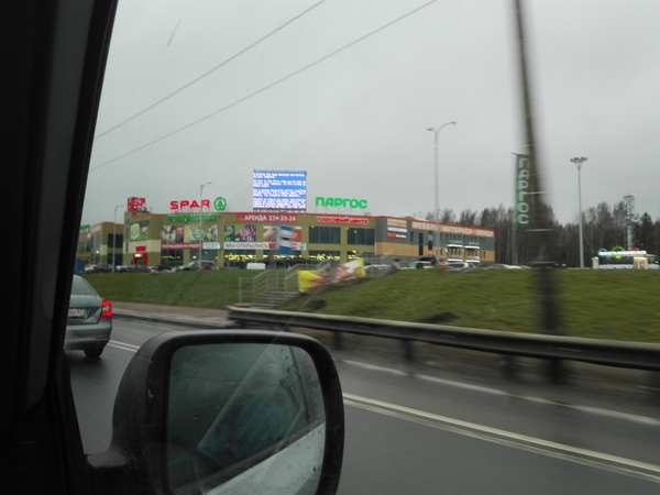 Public BSOD - My, Blue screen of death, , Saint Petersburg, Pargolovo