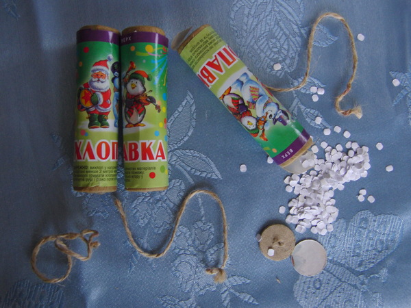 Привет из Украины