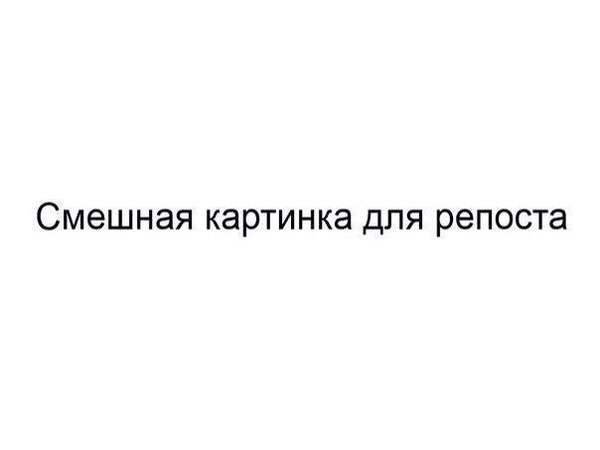 С наступающим и все такое прочее.. - Моё, Текст, Пожелание, Доброта, Новый Год, Длиннопост