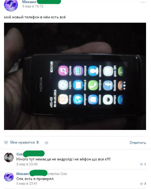    , , , Nokia