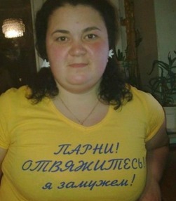 А так хотелось:)