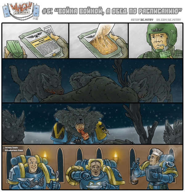 What Do Loyalists Eat? - Warhammer 40k, Comics, , Art, Imperium, O Great Soup Brewed