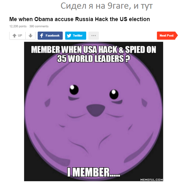 ,          , , 9GAG, , , 