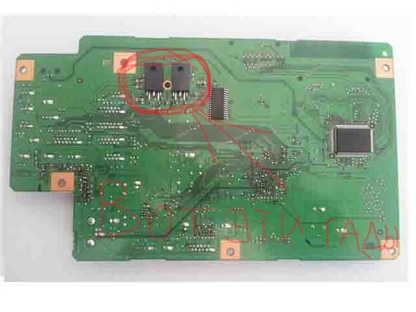 Epson tx-650 short circuit (any help) - Short circuit, Epson, IFIs, a printer, Repair of equipment
