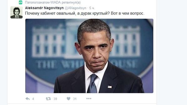 Хороший вопрос)))