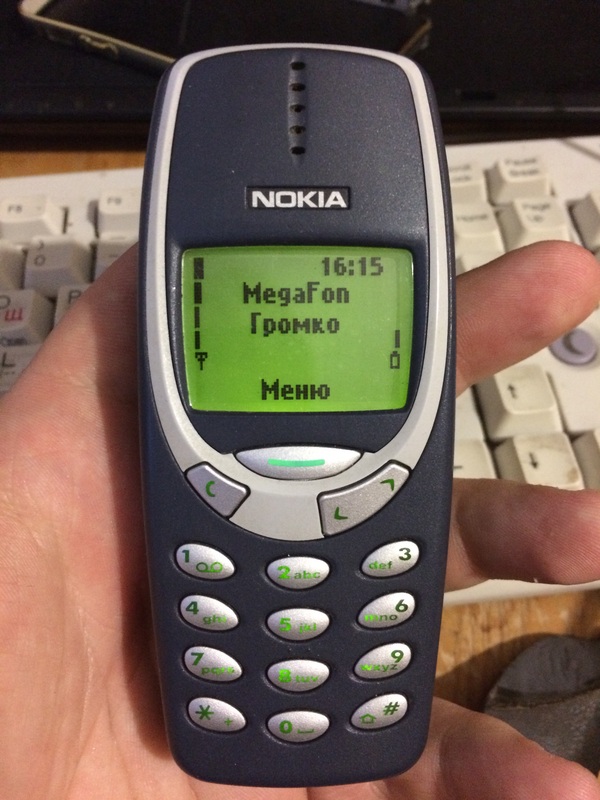 in reply - My, Nokia 3310, date, The calendar, Longpost