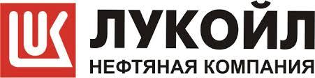 How does LUKOIL stand for? - Lukoil, Abbreviation