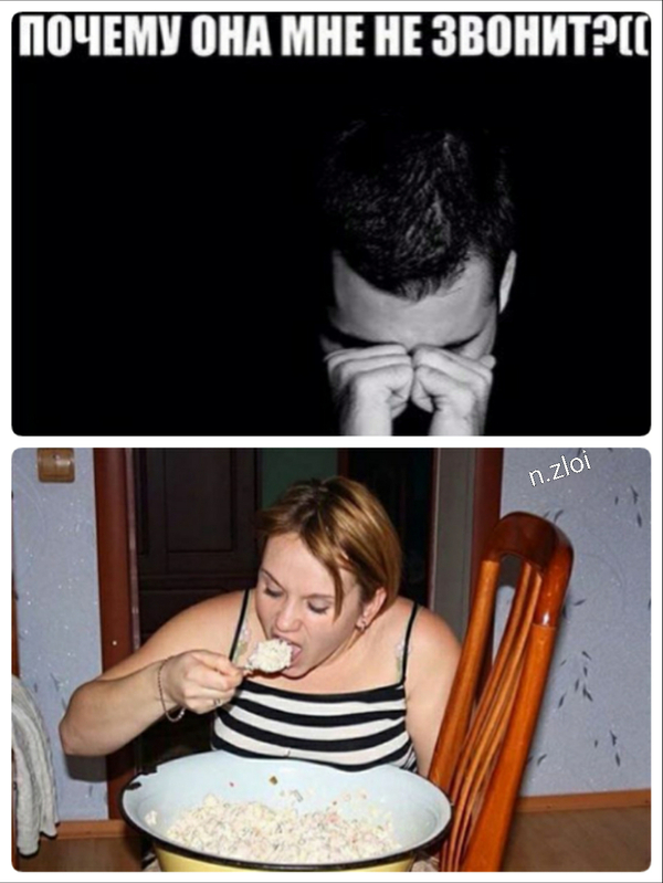 ������� �� �������...