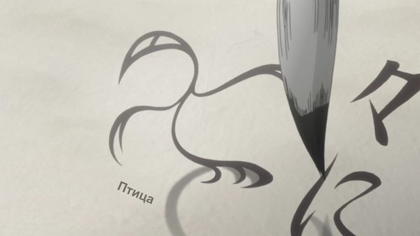  /mushishi , , , ,  , 