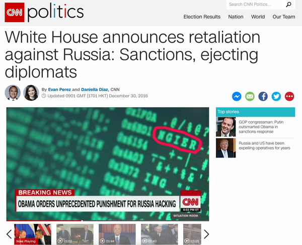 CNN illustrated the article about Russian hackers with a screenshot from the game Fallout. - Hackers, America, Russia, Cnn, Life