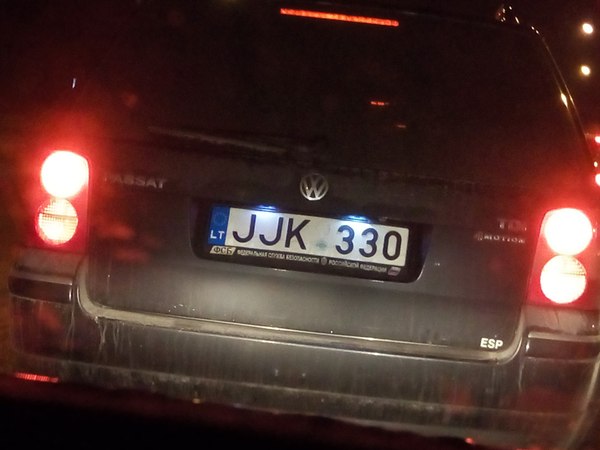 I noticed while standing in a traffic jam - My, Number, Humor, Russia, Lithuania, FSB