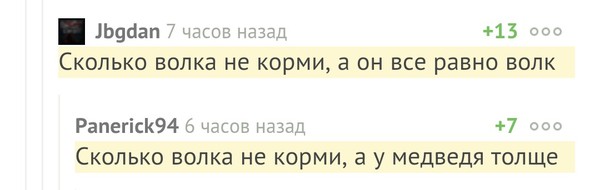 ������ ��� ������� ������� ����