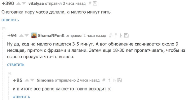 �������� �� ���� �����, � ������ �� 5 �����