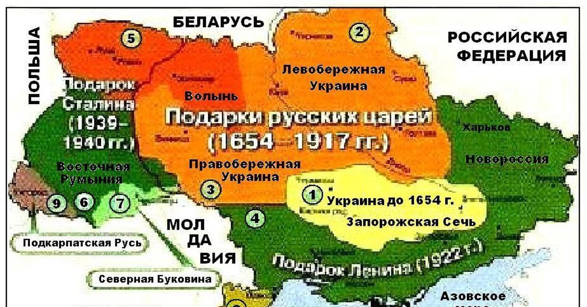 Карта территории украины до 1917 года