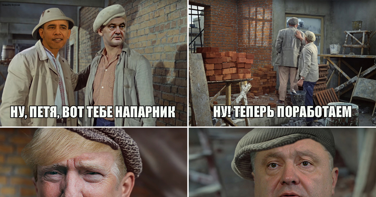 Ну ну ты теперь другая