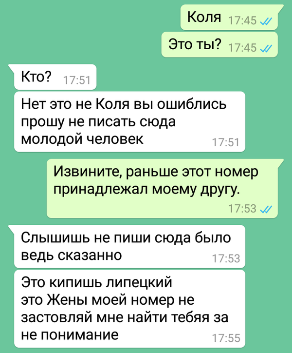 �������� �������