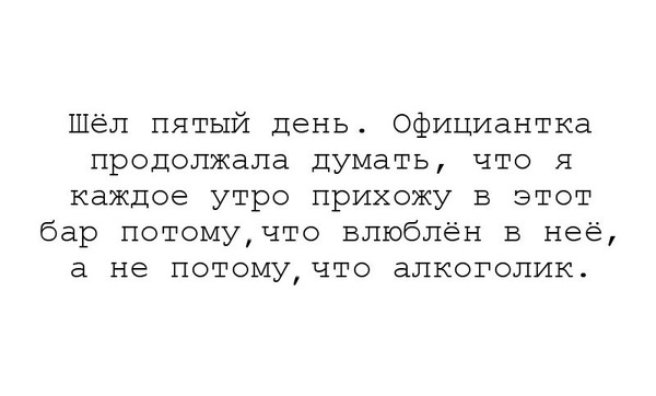 Немного о праздниках ... - Новый Год, Юмор, Праздники