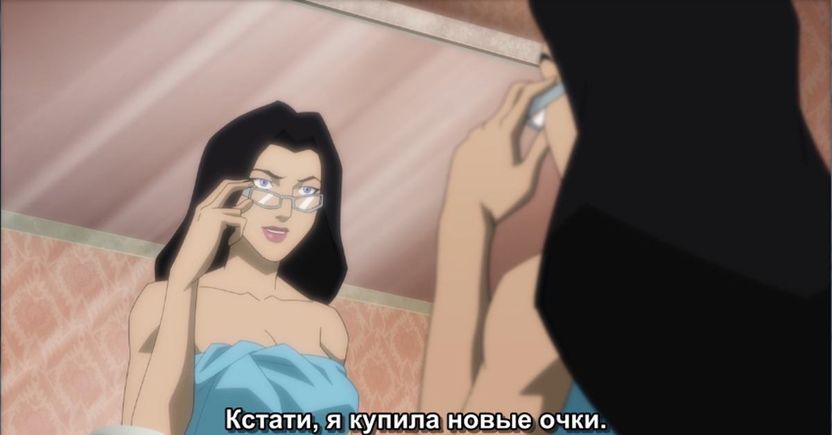 Justice League Hentai