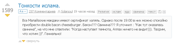 �������� ����