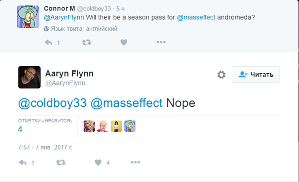  Mass Effect Andromeda   Session Pass Mass Effect, Twitter, , , , , Origin