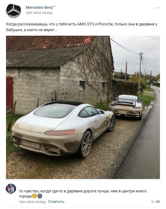     , , , Porsche, Mercedes