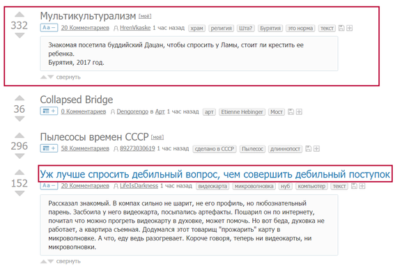 �����, ����� �������� ����� �������������