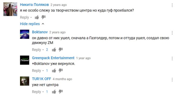 �������� ���� � ������