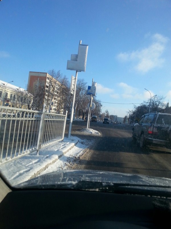 Новые светофоры в Бресте