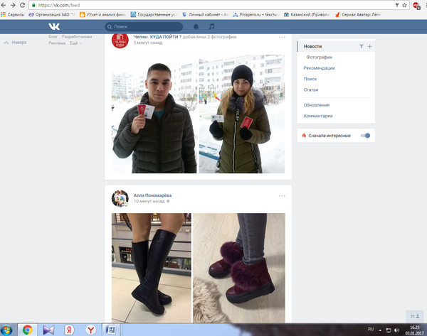 ����������)