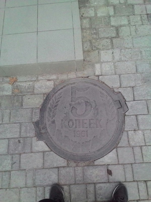 Manhole cover in the city of Sevastopol - My, Sevastopol, Sewerage, Luke, Crimea