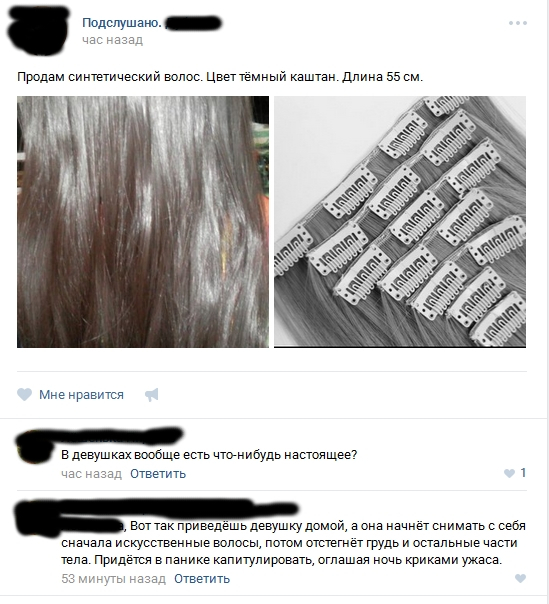 ������������� ������