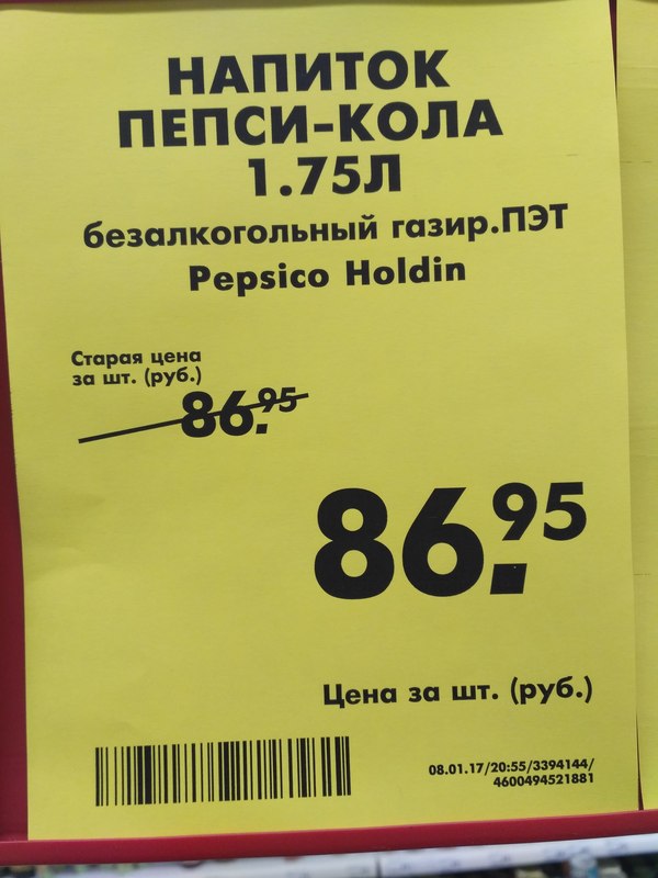 �� ��� �� ������ � �������,�����?