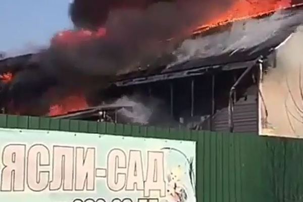 A resident of Primorye rescued six children and their teacher from the fire, while others filmed the fire on video. - The rescue, Fire, Heroes, news, Kindergarten, Good