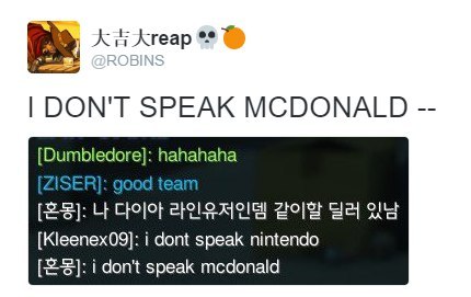 K - Communication - Chat room, Nintendo, McDonald's, Language, Overwatch