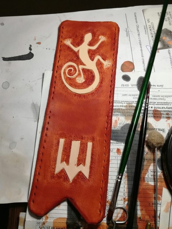     , ,  ,   , , 