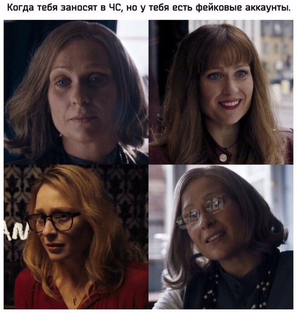 � ����� � "�������"