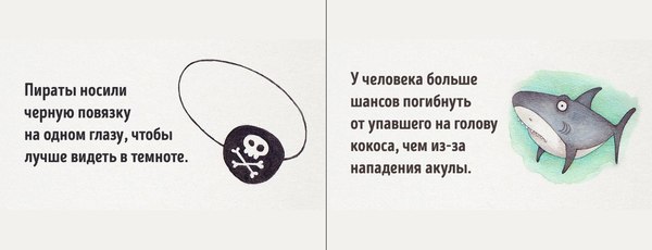 самый тупой день в мире. Смотреть фото самый тупой день в мире. Смотреть картинку самый тупой день в мире. Картинка про самый тупой день в мире. Фото самый тупой день в мире